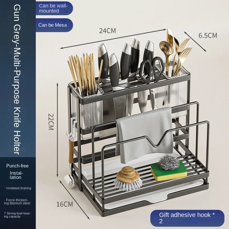 Multi-Functional Integrated Knife Holder Box Pot Lid Cutting Board Standing Type Kitchen Storage Rack Wash Drain Household Metal