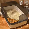 Off-white (includes litter scoop and litter tray)
