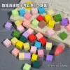 50pcs 1*1cm colorful sponge