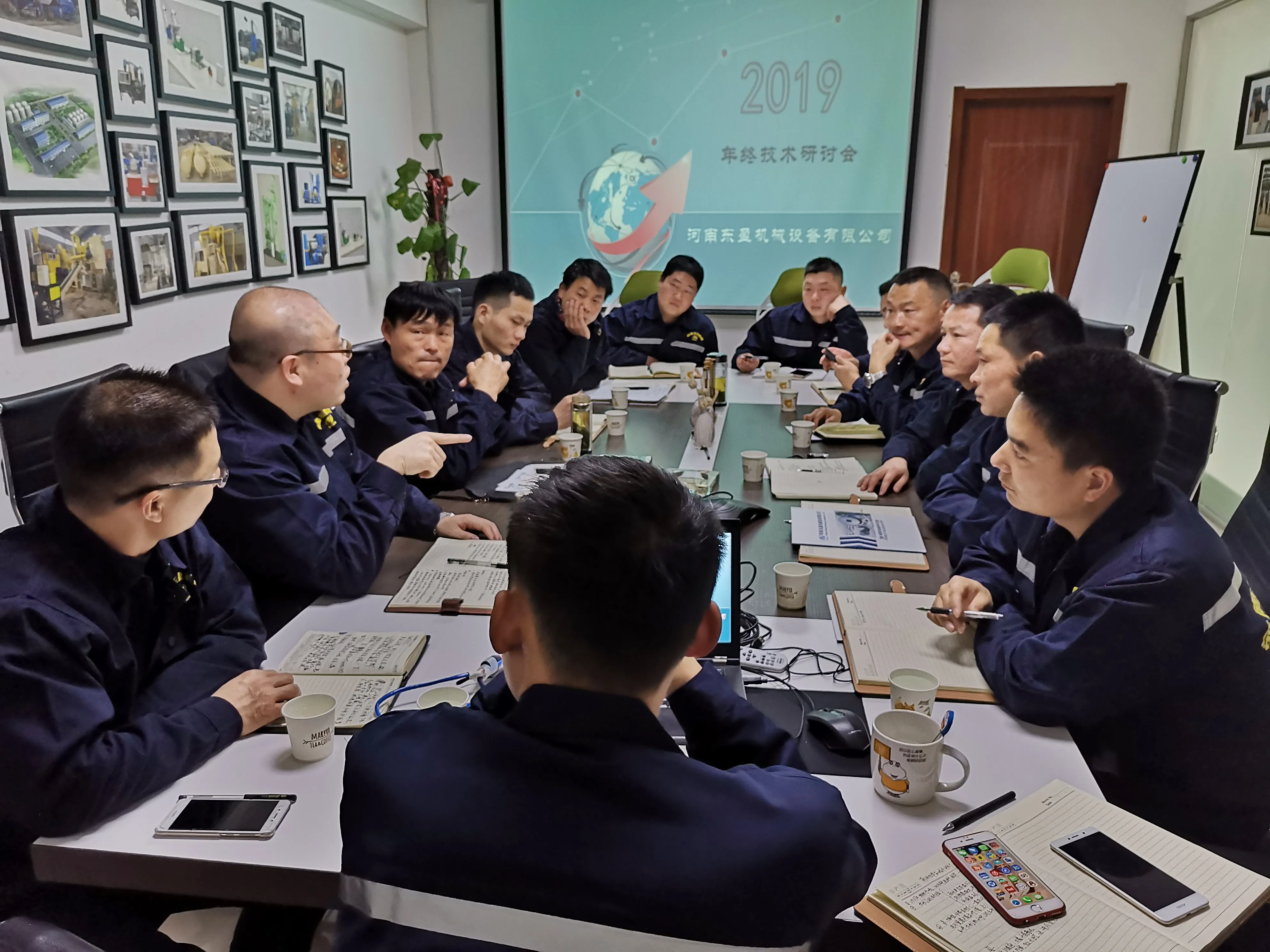 Henan Doing Environmental Protection Technology Co., Ltd.