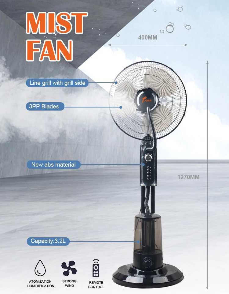 Household Indoor Oscillating Air Cooling Fan with Mist