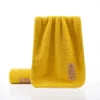 Yellow fleece towel