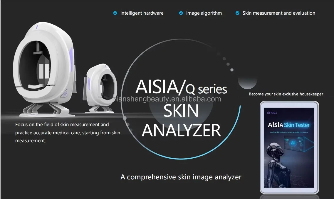 新品　aisia 肌診断機　3D 画像　美容 フリーシッピングAisia 21.5インチスクリーンポータブル3D AI