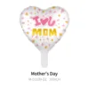 White heart-shaped balloon