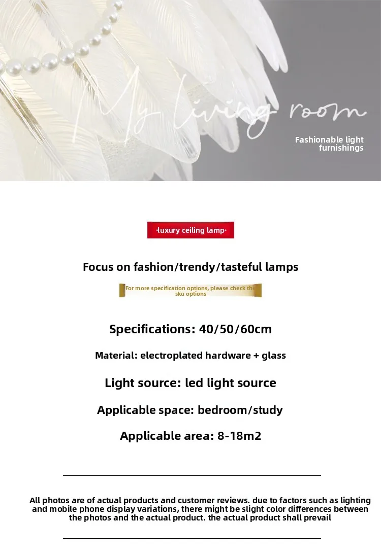 Specifications
