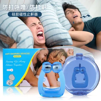 Stop Snoring  U Shape Anti Snoring Device for Sleeping Plastic Clipper with case Packaging Blue Color Nose Clip