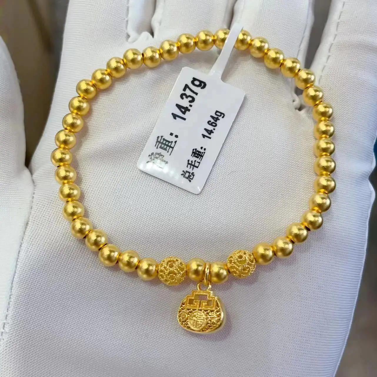 Made in China 24K real gold bracelet customization 999 real gold bracelet manufacturing Gold jewelry accepts OEM customization