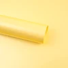 243 Beige