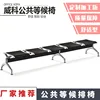 Noir, 5 places