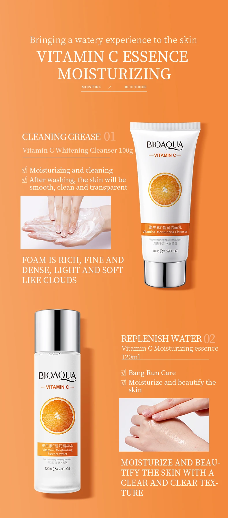 6 Pcs Bioaqua Wholesale Moisturizing Face Cream Whitening Vitamin C