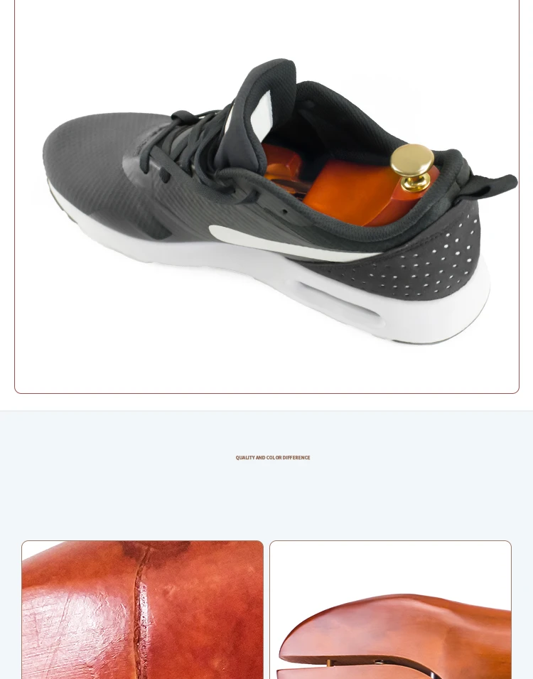 shoe tree expander
