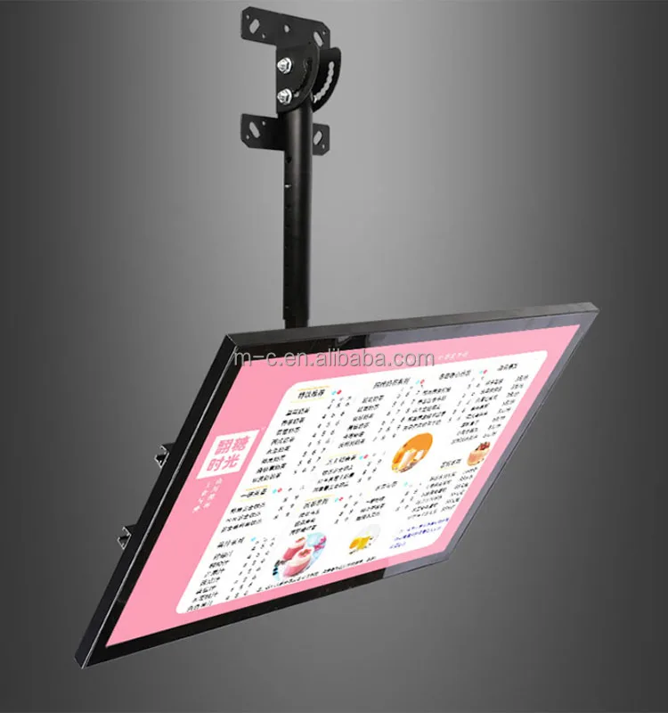 Menu lightbox.jpg