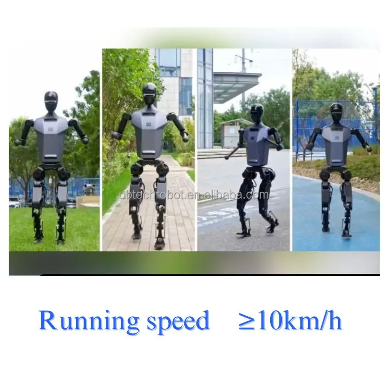 UBTECH Education Robot Walker - Advanced AI & Multi-sensor