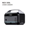 350W - 288Wh