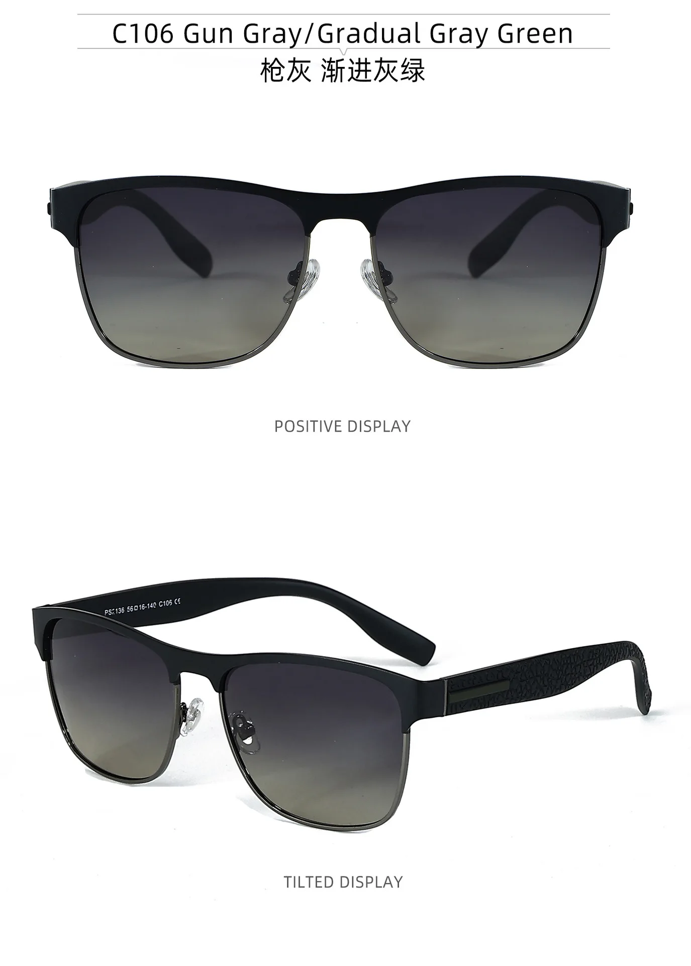 Make Fashionable Men S Sunglasses Classic All In One Sun Protective Driving Sunglasses Trend