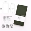 SKU-3