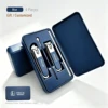 Deep Blue 4-piece set
