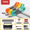orange+yellow+blue-green(75kg)