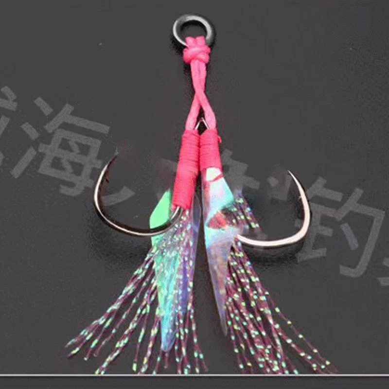 Wire Reflective Fish Skin Shore Jigging Assist Hook High Carbon Steel Anti Corrosion Fishing Hook Slow Jig Tuna Assist Hook