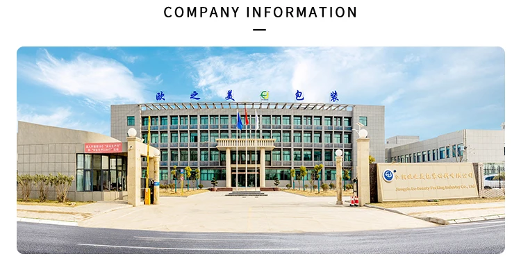 company information