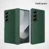 Vert