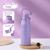 SKU-07-สีม่วง [12oz]