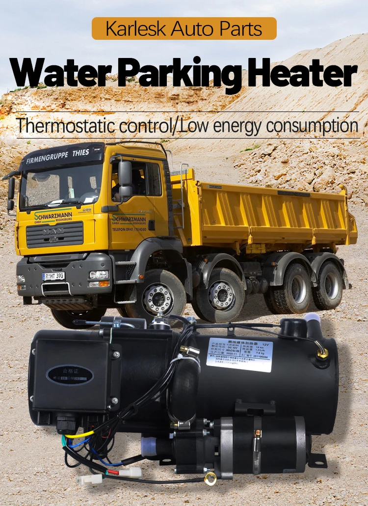 10kw Liquid Fuel Heater 12v Car Diesel Heating Automatic Constant