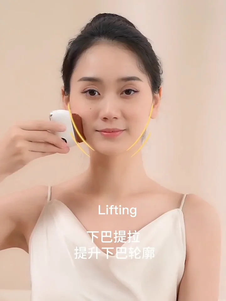 Custom Guasha Stone Infrared Red Light Therapy Body Lymphatic Detox