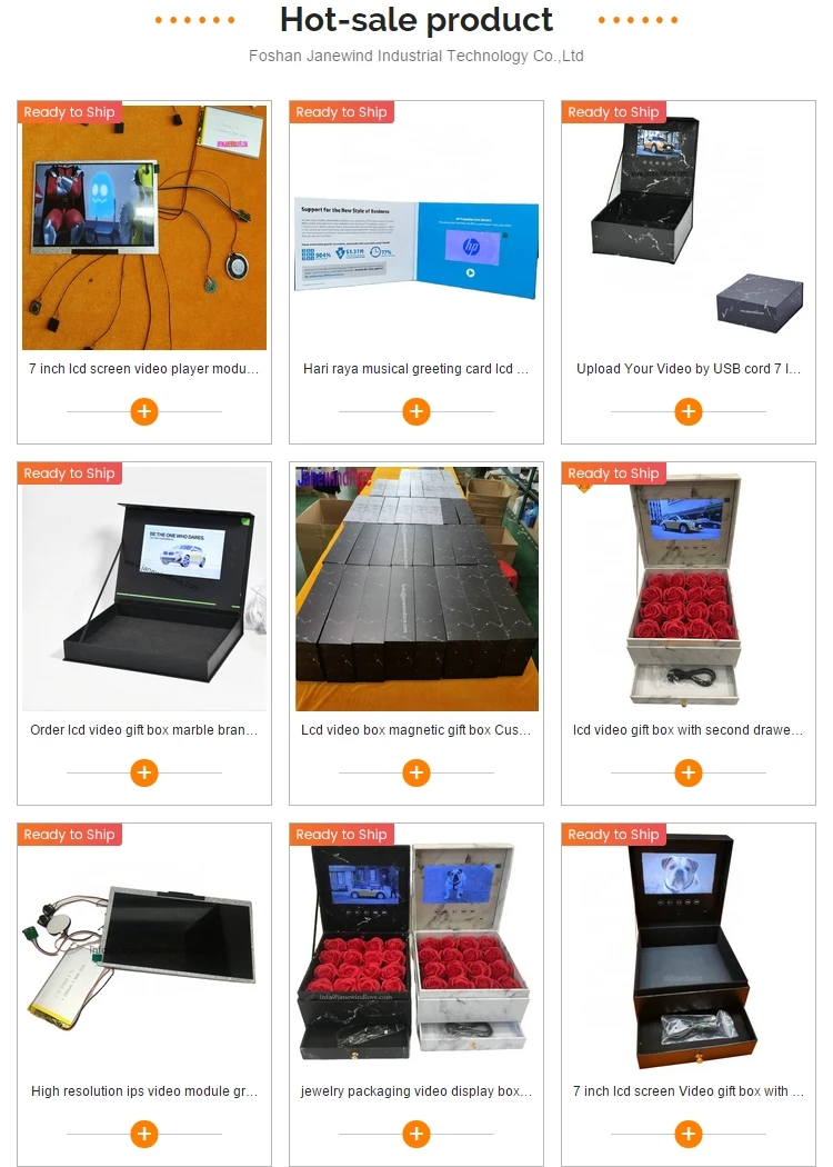 lcd screen brochure pricelist