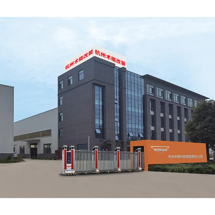 Hangzhou Shuge Technology Co., Ltd.