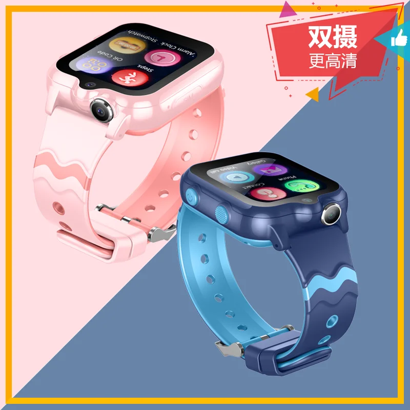 Wonlex KT18 Dual Camera Video Call 4G Kids Watch With Sim Card Kids Sim Smart Watch Gps Baby Watch