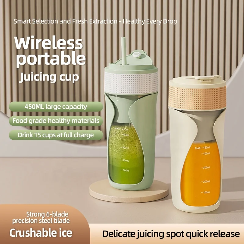 New Food-grade Material Electric Juicing Cup Household Small Portable Multifunction Can Crushed Ice Wireless Fruit Juicer 2