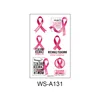 WS-A131