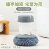 PET version [Simple packaging]
