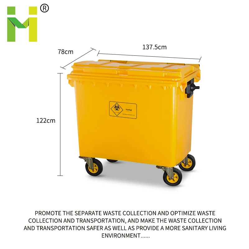 Yellow Garbage Bin 660L 1100L for Hospital Plastic Hazardous Waste Containers Medical Waste Bin