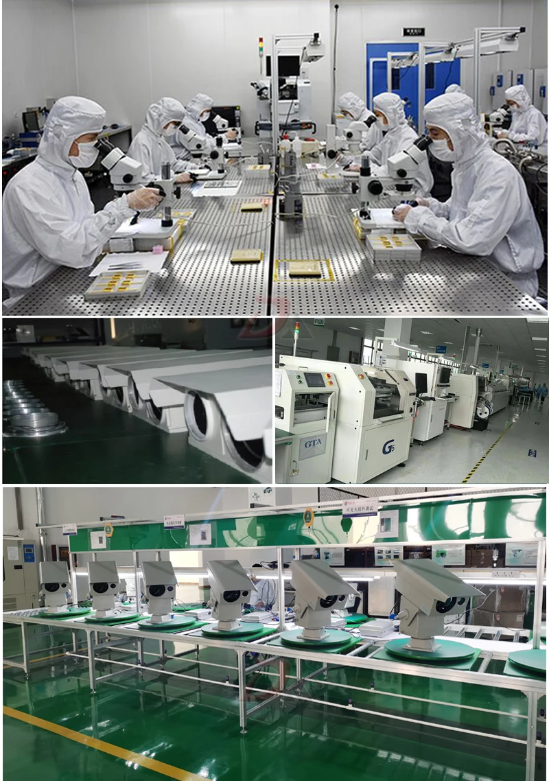 factory1.2
