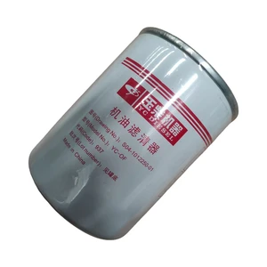 Dongfeng Howo FAW SHACMAN Construction Machinery Yuchai Engine CNG LNG diesel Engine Original  Oil Filter S04-1012250-01