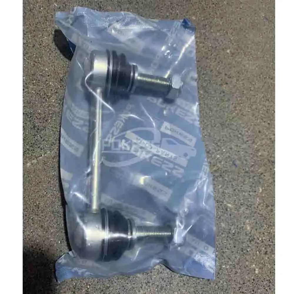 F2GC5C486AXB DG9C5C486AXC F2GC5C486AXC F2GZ5C486A DG9Z5C486A Rear Stab... — 2