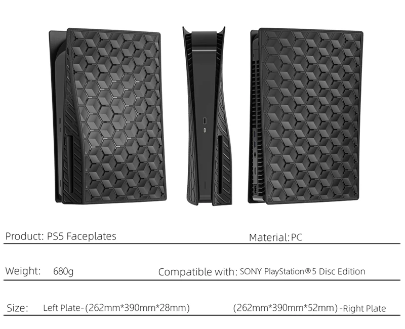 PS5 Faceplate Honeycomb Pattern Deluxe Replacement Case Side Face Plate Shell PS5 Console Cover for Playstation 5 Disc Edition