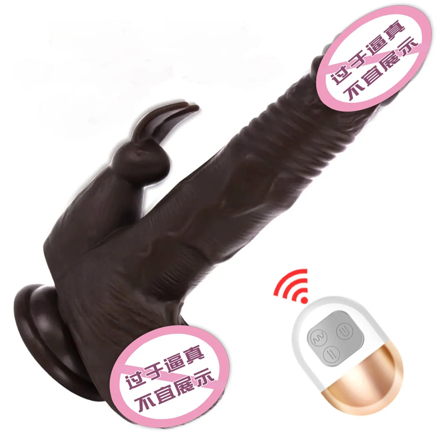 Wireless Silicon Dragon Black Thrusting Dildo Vibrator for Woman Female Masturbation Realistic Dildo