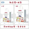 Dessert Bags - Watercolor