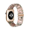 8#Pink Green