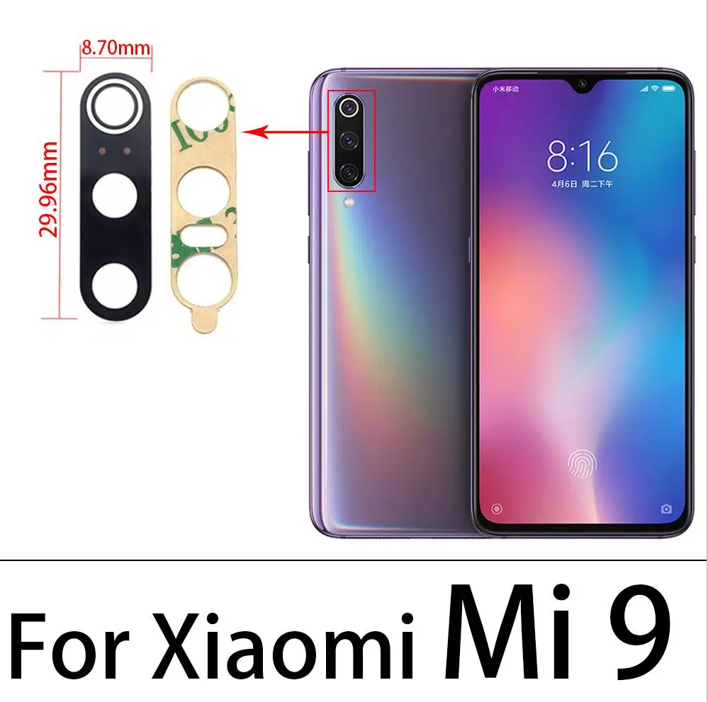 XIAOMI & Redmi MI 9