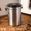 1.8L stainless steel key cartridge (48 boxes)