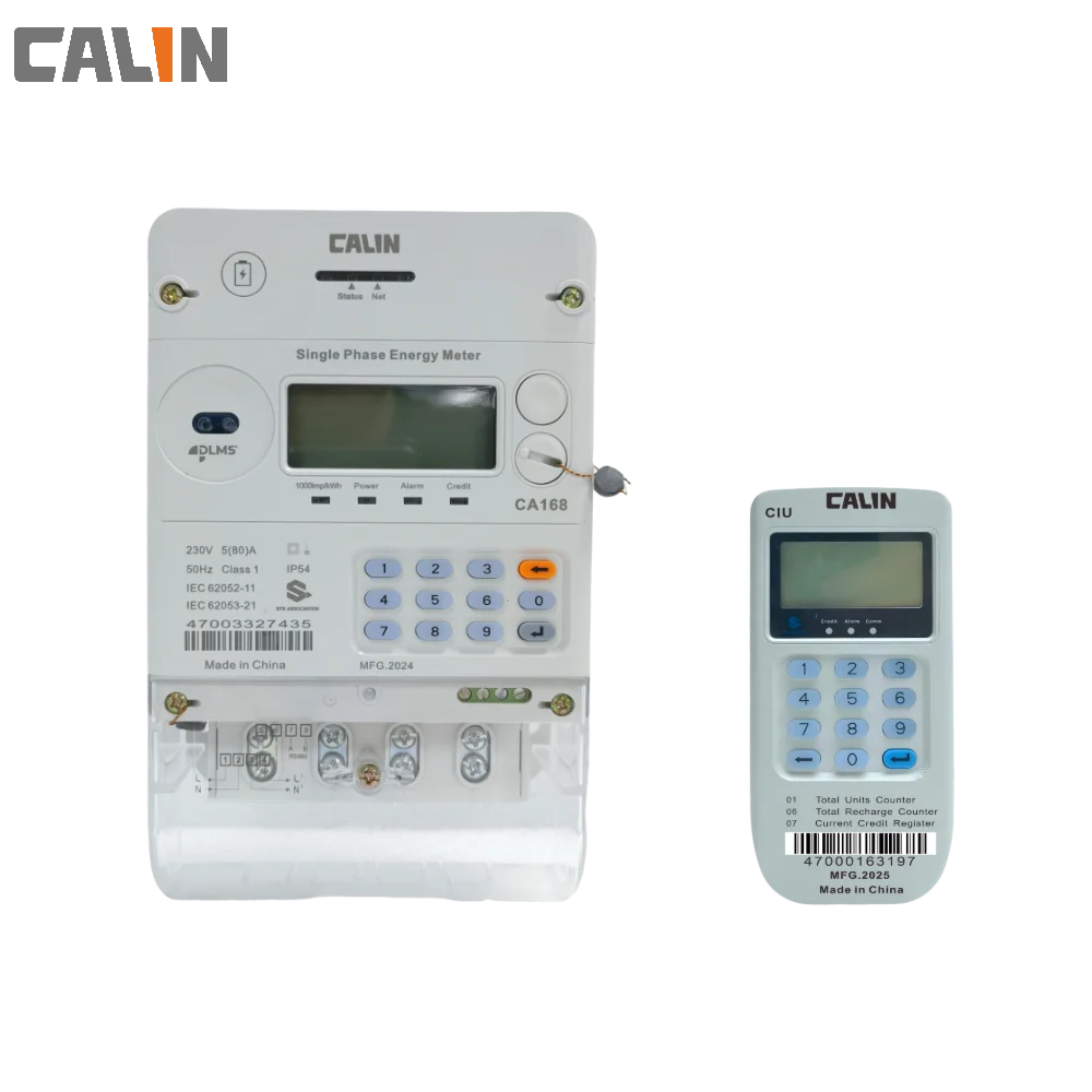 Prepaid meter technical diagram