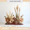 Orange Light Dream Main Image Set [Floral Material Pack]
