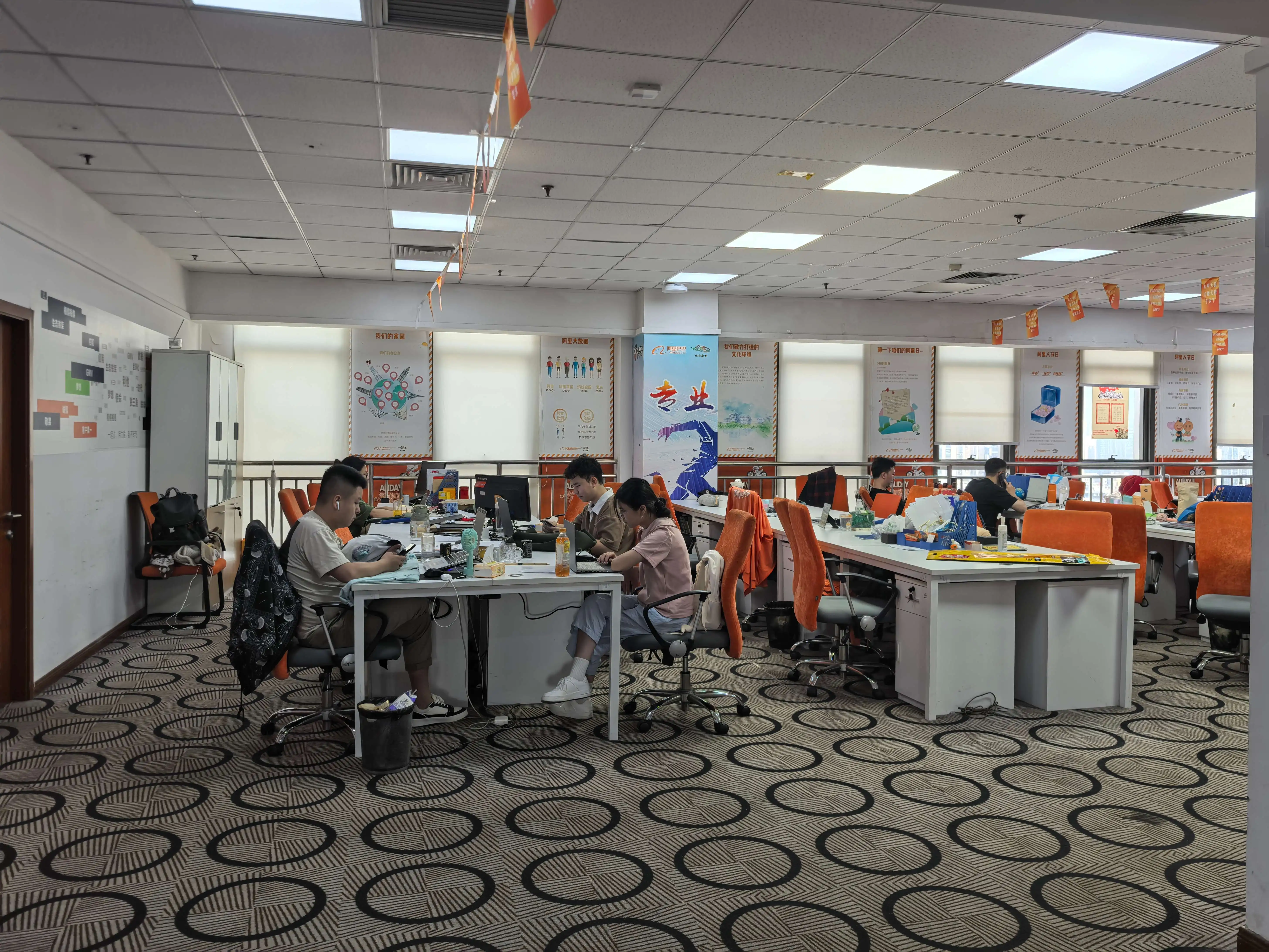 Foshan Quansheng Auto Sales Service Co., Ltd.