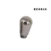 Aibao's dedicated three-hole model: Y21146-3E