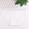 Hipster bianco