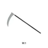 sickle
